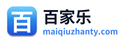 百家乐 Logo